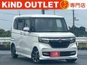 Ｎ－ＢＯＸカスタム Ｇ・Ｌホンダセンシング　修復歴なし　純正８インチナビ　フルセグ　Ｂｌｕｅｔｏｏｔｈ　衝突軽減ブレーキ　バックカメラ　アダプティブクルーズコントロール　プッシュスタート　両側パワースライドドア　ＬＥＤヘッドライト　ＥＴＣ（1枚目）