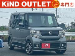N-BOXカスタム G ターボSSパッケージ 修復歴なし ターボ 純正ナビ フルセグ Bluetooth 衝突軽減ブレーキ バックカメラ クルーズコントロール 両側パワースライドドア アイドリングストップ スマートキー プッシュスタート ETC 中古車画像