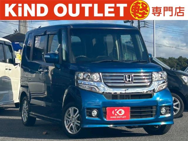 Ｎ－ＢＯＸカスタム Ｇ・Ｌパッケージ　修復なし　純正ナビ　フルセグ　Ｂｌｕｅｔｏｏｔｈ　バックカメラ　両側スライド片側パワースライドドア　アイドリングストップ　スマートキー　プッシュスタート　ＥＴＣ　ＨＩＤヘッドライト　プライバシーガラス（1枚目）