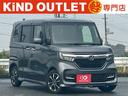 Ｎ－ＢＯＸカスタム Ｇ・ＥＸホンダセンシング　修復歴なし　ナビ　フルセグ　Ｂｌｕｅｔｏｏｔｈ　衝突軽減ブレーキ　バックカメラ　レーンアシスト　アタブティブクルーズ　アイドリングストップ　スマートキー　プッシュスタート　ＥＴＣ　ＬＥＤヘッドライト（1枚目）