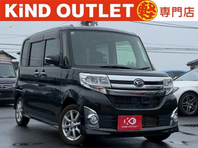 公式HPにはHP限定のお車やお買い得情報が満載!! 千葉で買うならカインタントド!タント安い!タント在庫多数!