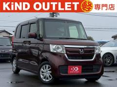N-BOX G・Lホンダセンシング 修復歴なし 1オーナー 純正ナビ フルセグ Bluetooth 衝突軽減ブレーキ バックカメラ ETC LEDヘッドライト 両側パワースライドドア スマートキー プッシュスタート クルーズコントロール 中古車画像