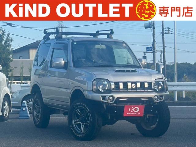 ジムニー(スズキ) ランドベンチャー　修復歴なし　４ＷＤ　ターボ　純正ナビ　フルセグ　Ｂｌｕｅｔｏｏｔｈ　ＥＴＣ　シートヒーター　レザーシート　スペアキー　ドアバイザー　プライバシーガラス　ウインカーミラー　１６インチアルミ　整備保証付 中古車画像