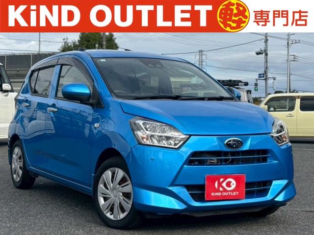 プレオプラス(スバル) Ｌ　スマートアシスト　修復歴なし　ナビ　フルセグ　衝突軽減ブレーキ　障害物センサー　アイドリングストップ　ＥＴＣ　ＬＥＤヘッドライト　キーレス　オートエアコン　電動格納ミラー　横滑り防止　ドアバイザー　プライバシーガラス 中古車画像