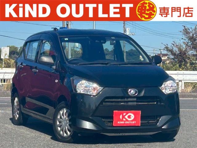 公式ＨＰにはＨＰ限定のお車やお買い得情報が満載！！ 千葉でミライース買うならカインド！ミライース安い！ミライース在庫多数！