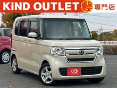 N-BOX G・Lホンダセンシング 修復歴なし 純正8インチナビ フルセグ Bluetooth 衝突軽減ブレーキ バックカメラ 後席モニター 両側電動スライドドア アダプティクルーズ スマートキー プッシュスタート ETC 整備保証付 中古車画像