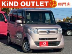 N-BOX G・Lパッケージ 修復歴なし 純正ナビ バックカメラ 両側スライド片側パワースライドドア スマートキー プッシュスタート アイドリングストップ オートエアコン ベンチシート 整備保証付 中古車画像