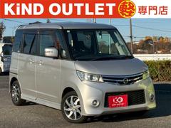 ルークス ハイウェイスターターボ 修復歴なし ターボ 純正ナビ バックカメラ 両側パワースライドドア スマートキー プッシュスタート ETC HIDヘッドライト オートエアコン ドアバイザー プライバシーガラス 整備保証付 中古車画像