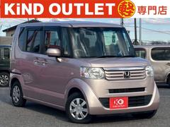 N-BOX G・Lパッケージ 修復歴なし 純正ナビ バックカメラ 両側スライド片側パワースライドドア スマートキー プッシュスタート アイドリングストップ オートエアコン ドアバイザー プライバシーガラス ベンチシート 整備保証付 中古車画像