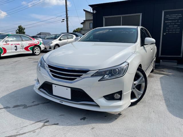 中古車 トヨタ マークx 350s中古車販売実績 21 08 17 株式会社ビッグ エー 中古車なら グーネット中古車 中古車 トヨタ マークx 350s中古車販売実績 21 08 17 株式会社ビッグ エー 中古車なら グーネット中古車