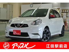 日産 マーチ 10年モデル Nismo Sの中古車一覧 価格 Com
