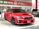 スバル ＷＲＸ Ｓ４ ２．０ＧＴ－Ｓアイサイト　純正ナビ　フルセ...