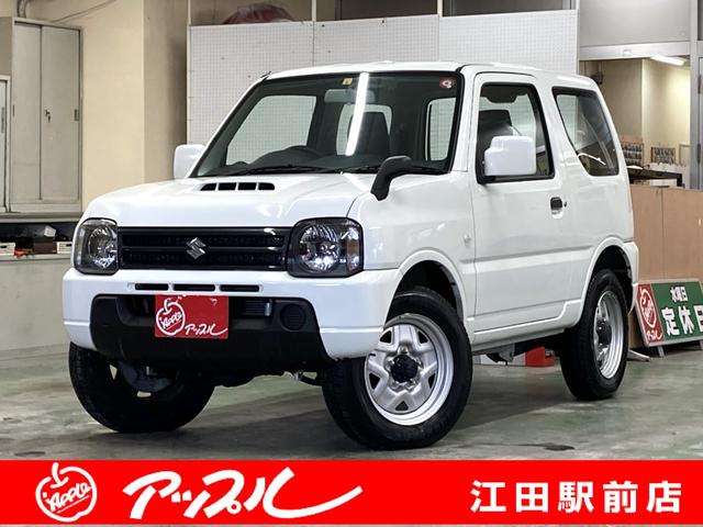 ＸＧ　フルノーマル　４ＷＤ　５速ＭＴ　ワンオーナー　キーレス　当店買取車　１年保証付き　無事故