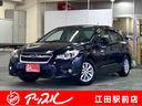スバル インプレッサＧ４ １．６ｉ－Ｌ　５速ＭＴ　４ＷＤ　スマー...