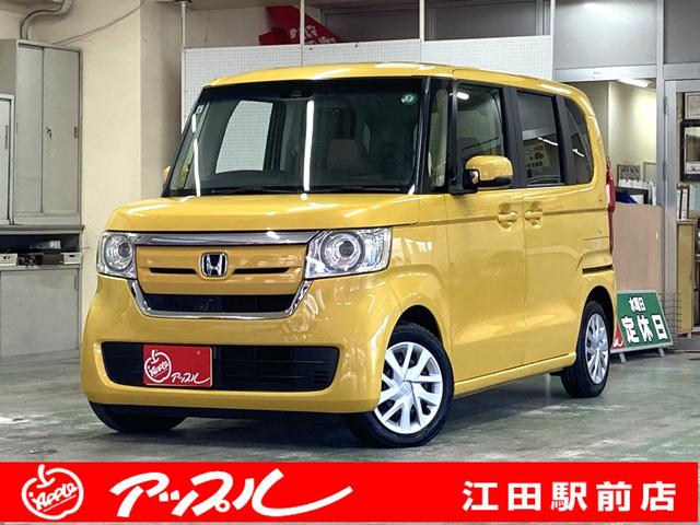 買取車の中から厳選したものを期間限定で掲載してます! ※※※※※こちらの車両は10/31までの掲載となります※※※※※
