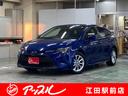 バックカメラ付!あなたの駐車をサポート☆ アイドリングストップ CVT 盗難防止システム 衝突安全ボディ ABS