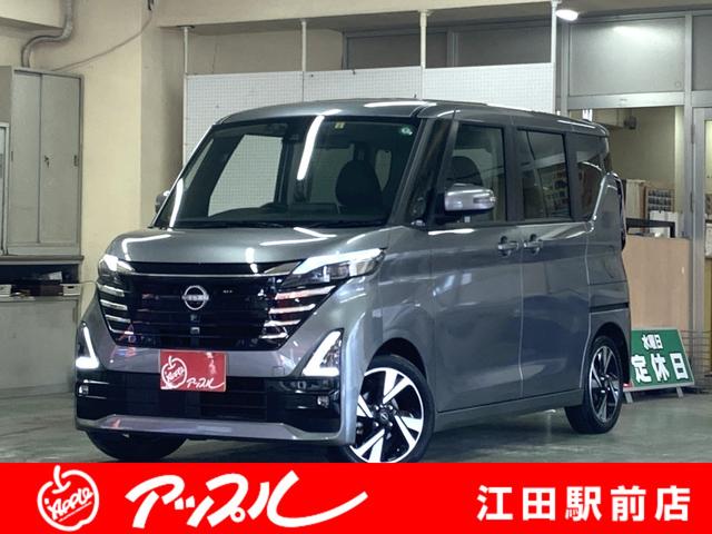  롼 ϥǥܥץѥåȥǥ󡡽ʥӡԣ