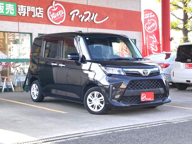 後方確認をサポート！バックカメラ付き！ ウォークスルー　ＣＶＴ　盗難防止システム　衝突安全ボディ　ＡＢＳ　ＥＳＣ