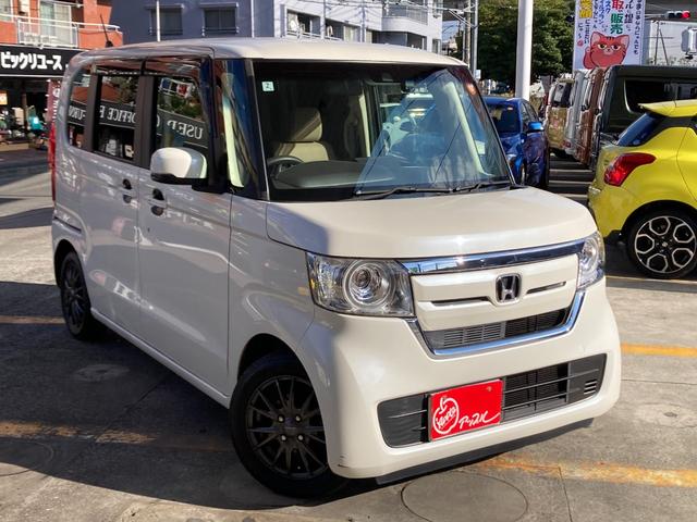 県内登録追加費用一切なし ☆安心の全国チェーン☆