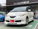 トヨタ エスティマハイブリッド Ｇ　ワンオーナー　ムーンルーフ　...