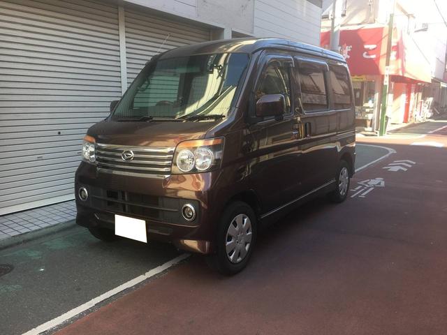 アトレーワゴン(ダイハツ) カスタムターボＲＳ　ＥＴＣ　ナビ　プライバシガラス　ドアバイザー　保証付き 中古車画像