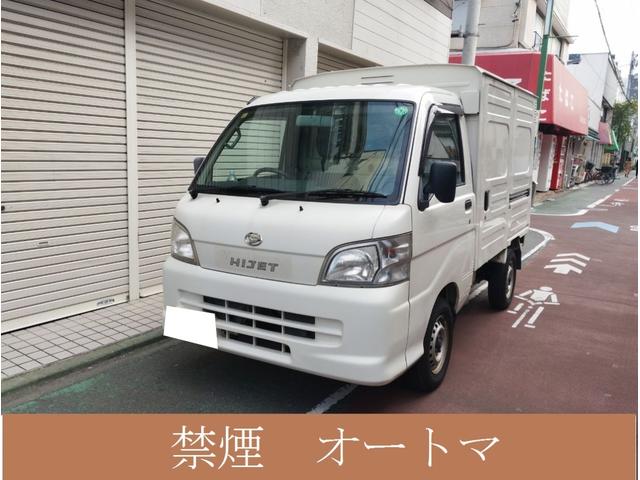 ϥ ϥåȥȥå ѥͥХ󡡥եȥ顡ɥ饤֥쥳ɥХ