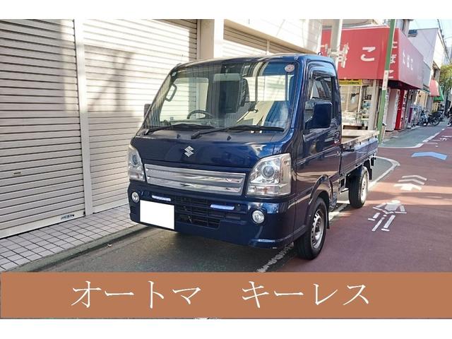 キャリイトラック KX オートマ ETC キーレス ドアバイザー パワステ エアコン 保証付 ワンオーナー(1枚目)