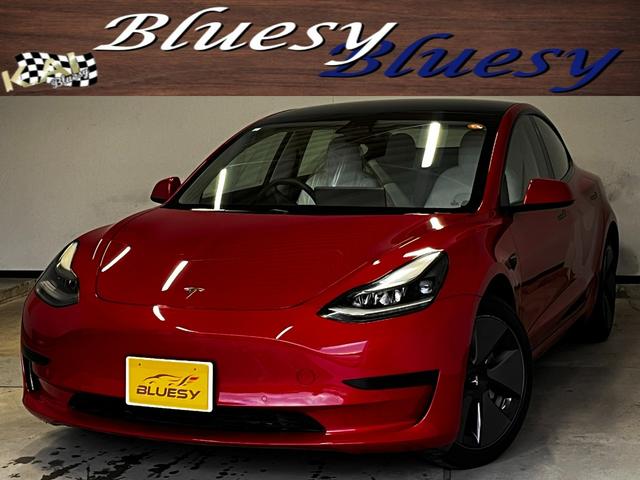 モデル3(テスラ) スタンダードレンジプラス Intel Atom・オートパイロット・ガラスルーフ/Uncompromising style and performance Tesla Model 3 Standard Range Plus 中古車画像