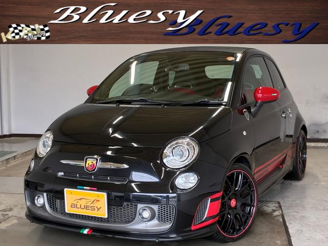 アバルト５９５ｃが入庫いたしました！この機会にぜひ！ 「車の楽しいを形に！」をモットーにお客様に楽しく乗れるお車をご案内します