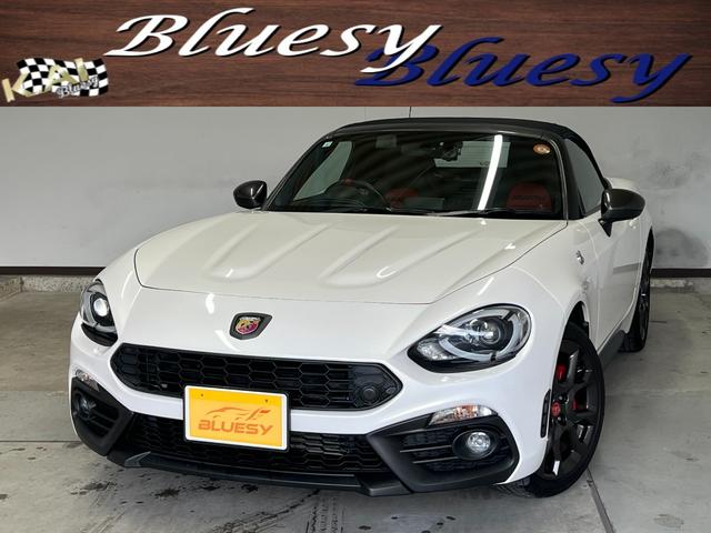 「車の楽しいを形に」楽しめる車が入庫いたしました！ ぜひ１度現車ご覧ください。その他、２．９％金利実施中です。