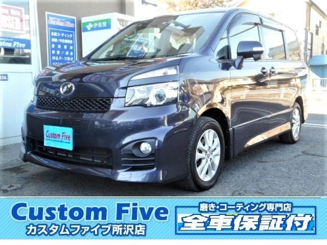 ヴォクシー トヨタ zs煌き 8型ナビ 10型後席モニター 両電動sドア 埼玉県 zs煌き 8型ナビ 10型後席モニター 両電動sドア トヨタヴォクシーの中古車 Biglobe中古車情報 相場 検索 ヴォクシー トヨタ zs煌き 8型ナビ 10型後席モニター 両電動sドア 埼玉県 zs煌き 8型ナビ 10型後席モニター 両電動sドア トヨタヴォクシーの中古車 Biglobe中古車情報 相場 検索