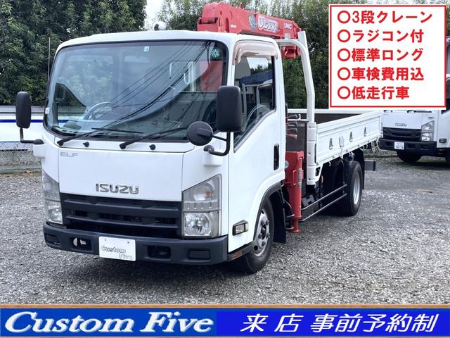 եȥå ʥ졼󡡥饸աѺܣ 0506918A30251111W001 1