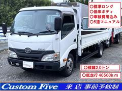 ȥ西ʥȥå㾲ɸ󥰡Ѻܣ