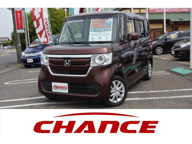 G・EXホンダセンシング 2年保証付 ディスプレイオーディオ CD ワンセグTV バックカメラ ステアリングリモコン クルーズコントロール LEDヘッドライト 電動格納ドアミラー ETC 左電動スライドドア スマートキー(1枚目)