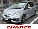 HONDA FIT SHUTTLE HYBRID