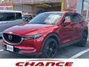 マツダ ＣＸ－５ ＸＤ　プロアクティブ　純正メモリーナビ　フルセ...