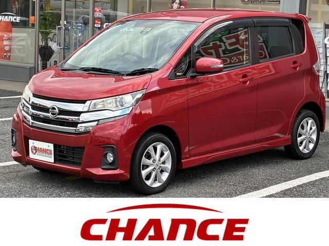 ͳֺѷ󡪷ΥץѹǽǤ Ƭ⣰ߡĹʧޤǣϣˡŹŸ桪 1