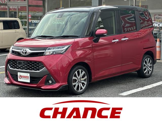 ȥ西  ǡݣԡӣĥʥӡե륻£