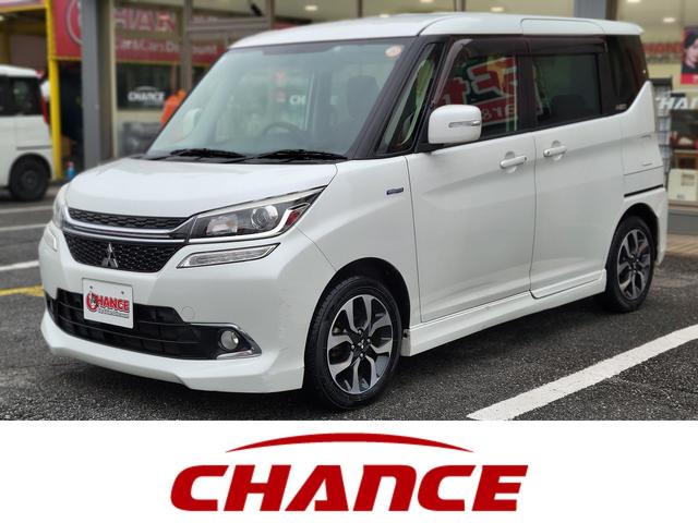 低金利自由返済型ローン！契約後のプラン変更も可能です 特別低金利６．９％！頭金０円　最長９６回払いまでＯＫ！１１店舗展開中！！