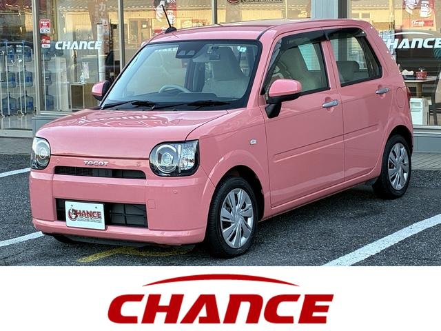 ͳֺѷ󡪷ΥץѹǽǤ Ƭ⣰ߡĹʧޤǣϣˡŹŸ桪 1