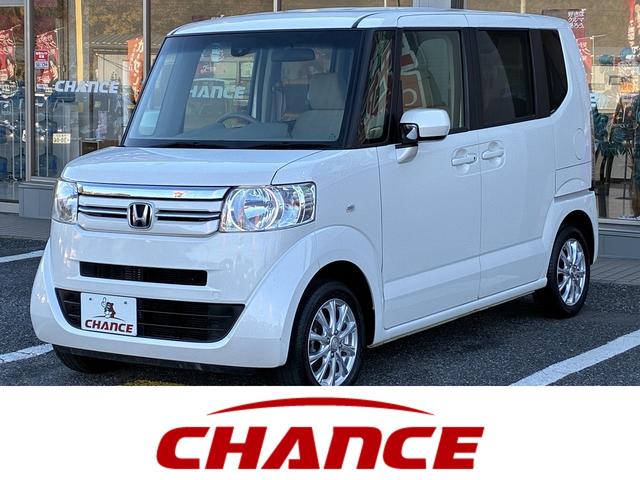 ͳֺѷ󡪷ΥץѹǽǤ Ƭ⣰ߡĹʧޤǣϣˡŹŸ桪 1