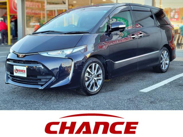 ͳֺѷ󡪷ΥץѹǽǤ Ƭ⣰ߡĹʧޤǣϣˡŹŸ桪 1