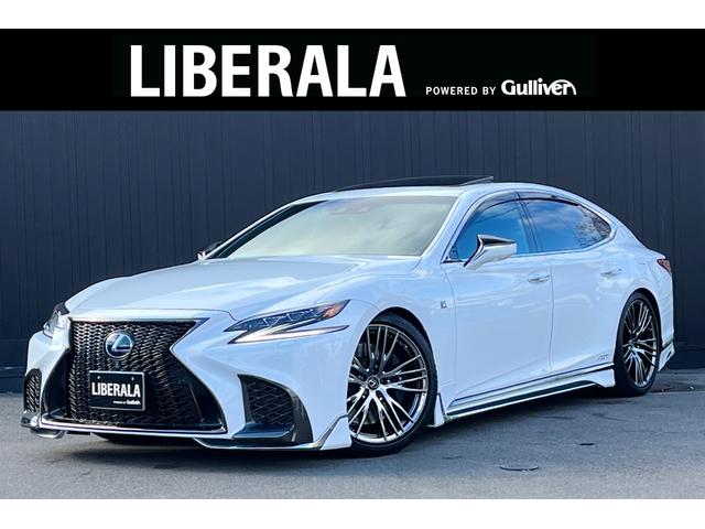 レクサス ｌｓ ｌｓ５００ｈ ｆスポーツ ｌｅｘｕｓ ｓａｆｅｔｙ ｓｙｓｔｅｍの中古車 グーネット中古車
