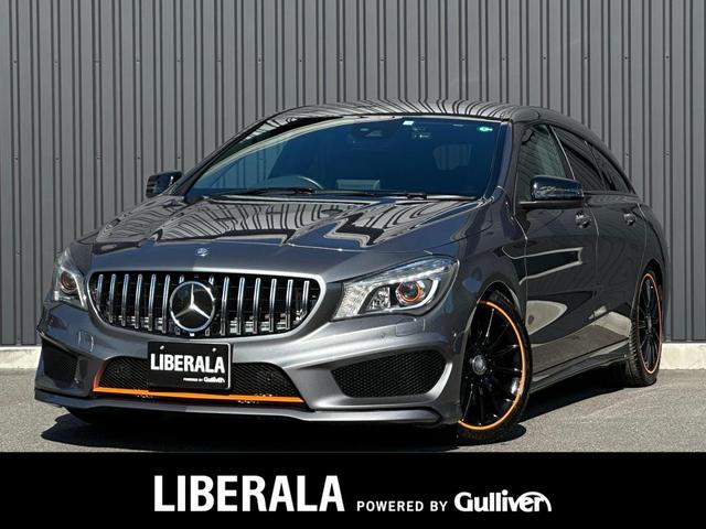 ＣＬＡクラス シューティングブレーク(メルセデス・ベンツ) ＣＬＡ２５０シューティングブレークオレンジアートＥＤ　２００台限定　パナメリカーナ　ダウンサス　ＡＣＣ　半革　Ｐシート 中古車画像