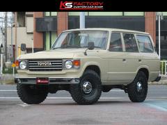 トヨタ ランドクルーザー６０の中古車を探すなら グーネット