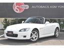 ホンダ Ｓ２０００ ベースグレード　オープンカー　ＭＴ　ナビ　Ｈ...