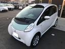 MITSUBISHI I-MIEV