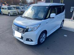 ソリオ ハイブリッドSX ドライブレコーダー ETC バックカメラ ナビ TV オートクルーズコントロール レーンアシスト 衝突被害軽減システム 両側スライド・片側電動 スマートキー アイドリングストップ シートヒーター 中古車画像