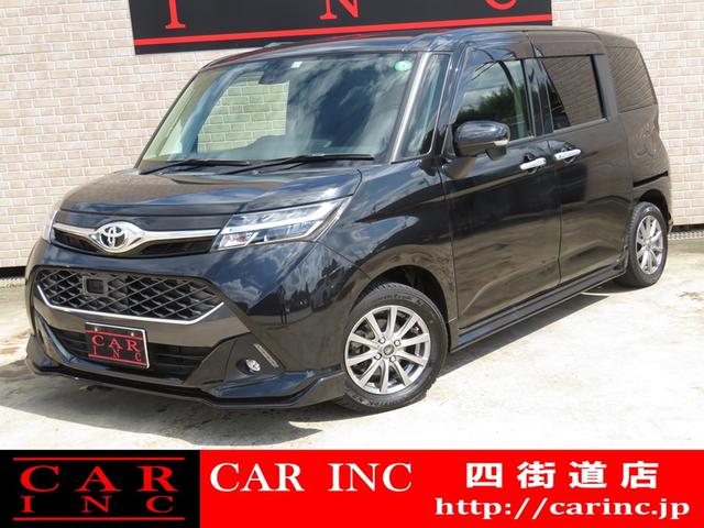ｃａｒ ｉｎｃ 四街道店 中古車検索 くるまのニュース中古車在庫 中古車販売情報を探すなら くるまのニュース 中古車検索