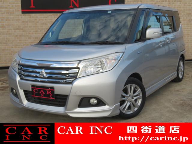 中古車32台 千葉県のデリカｄ ２ 三菱 40万台から選べる価格相場検索サイトbiglobe中古車 情報提供 グーネット